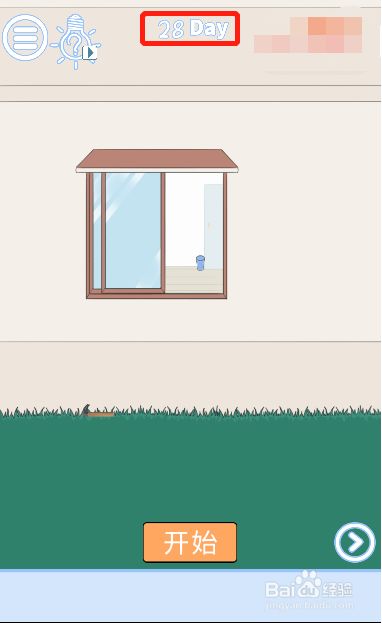 小鬼当家记第二十八关过关攻略