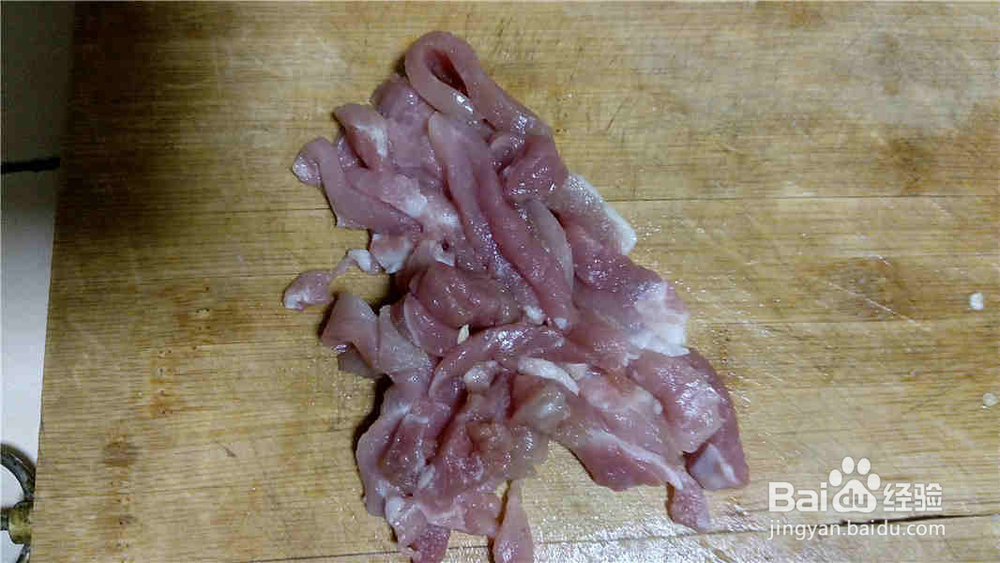 减肥利器:鱼香土豆丝