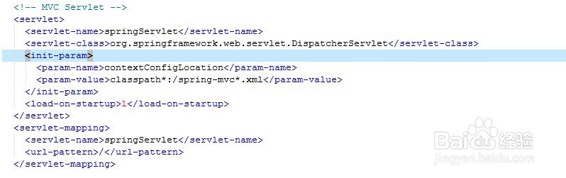 shiro:基于shiro和springmvc 的用户认证理解
