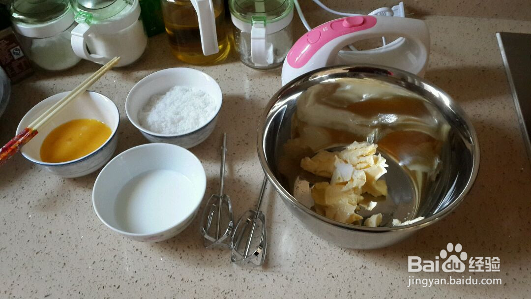 香醇牛奶小饼干的做法