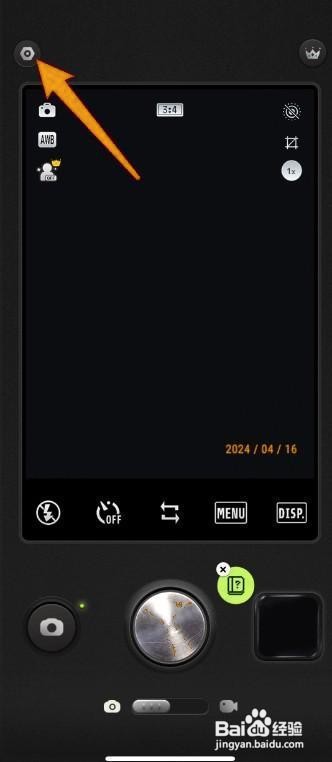 proccd怎么去掉时间