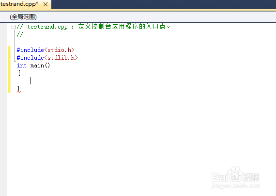 c语言如何生成随机数