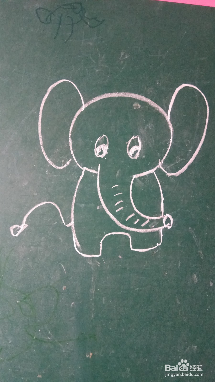 儿童简笔画小象的画法