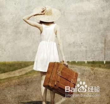 远嫁，女孩请慎重！