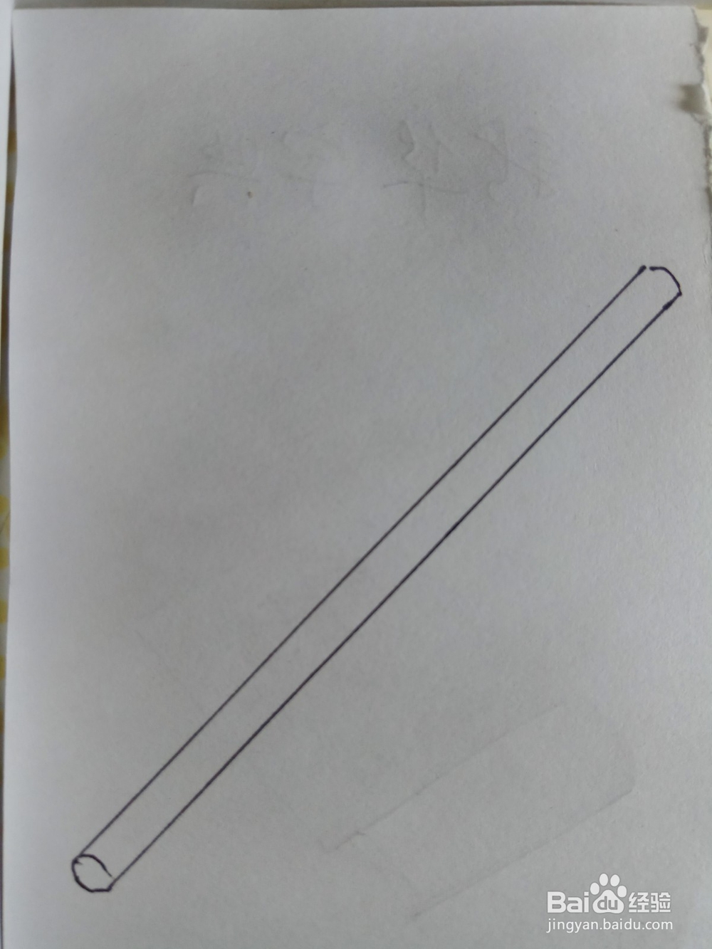 怎样画简笔画擀面杖