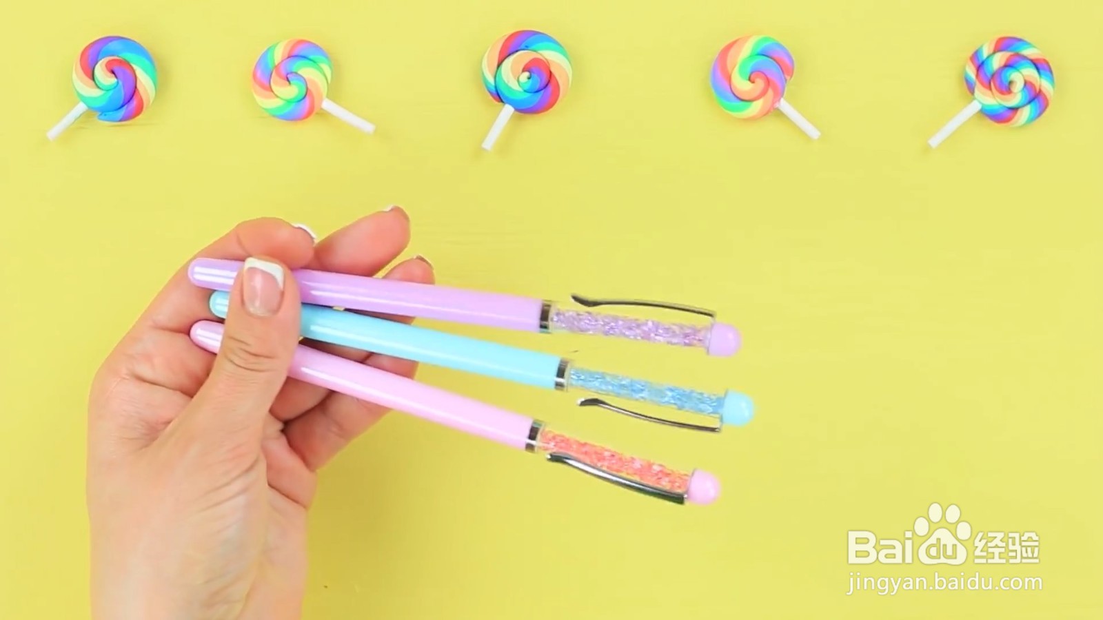 如何diy美味的彩色糖果笔？