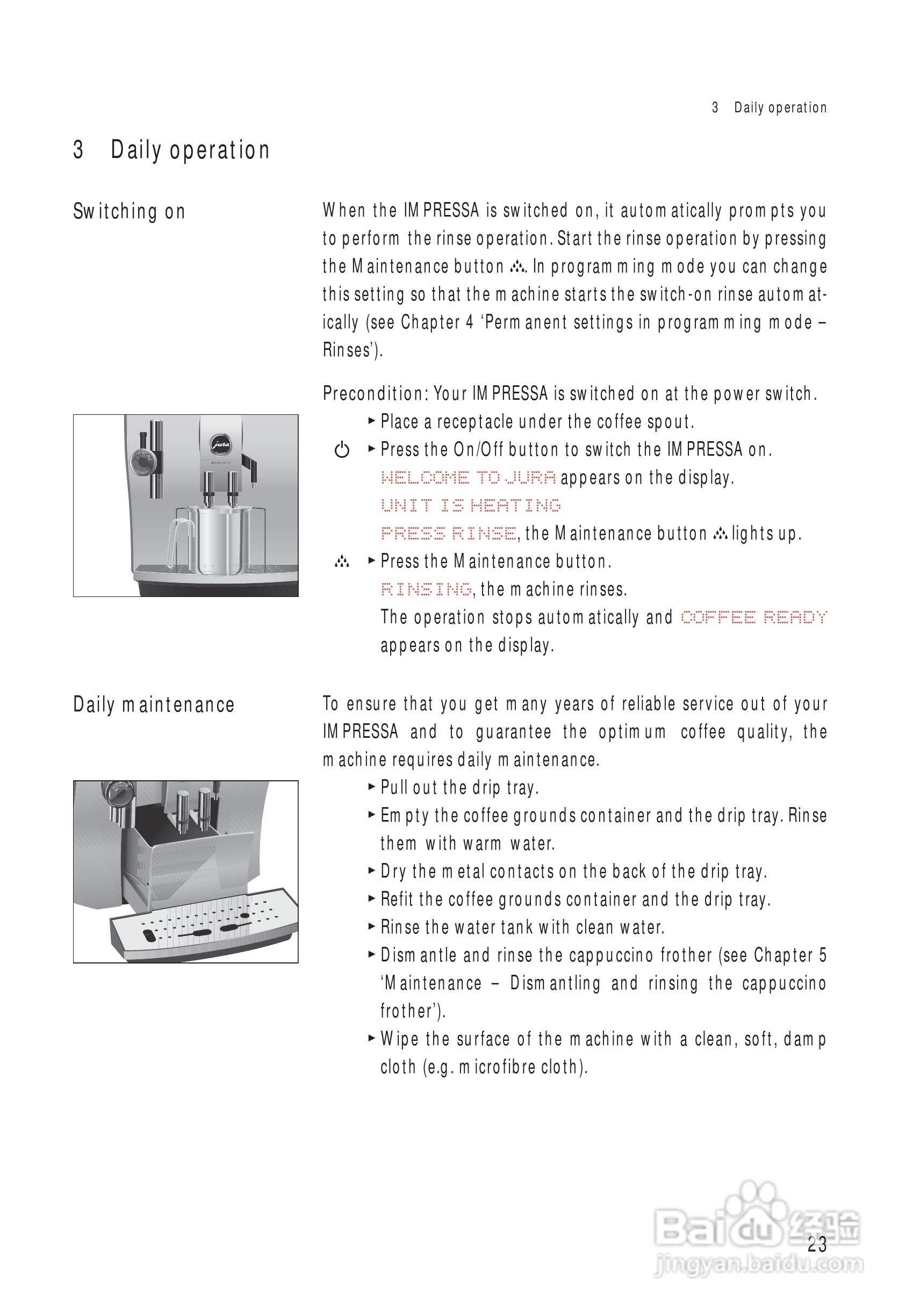 JURA IMPRESSA Z7咖啡机使用手册:[2]