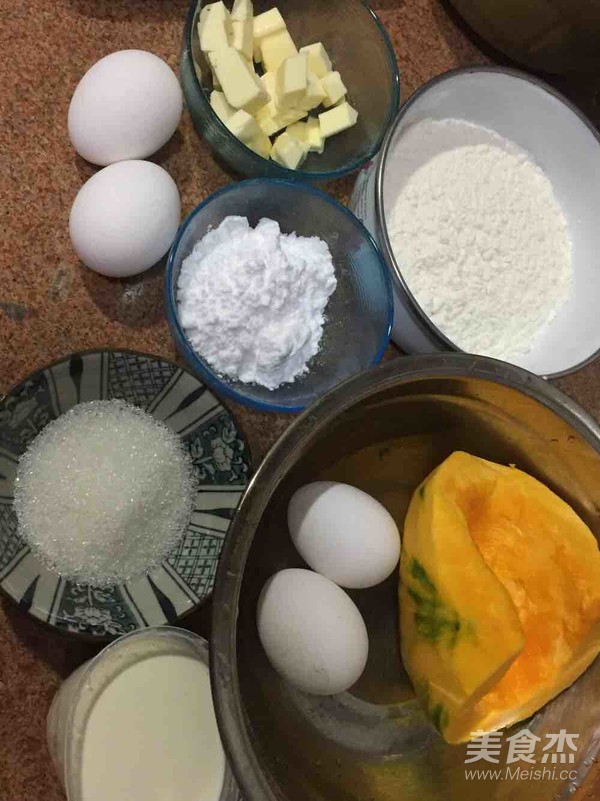 奶香南瓜派的做法