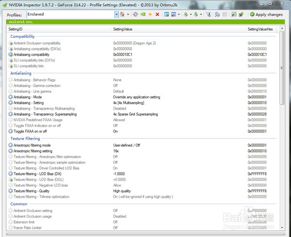 奴役西游记抗锯齿的方法