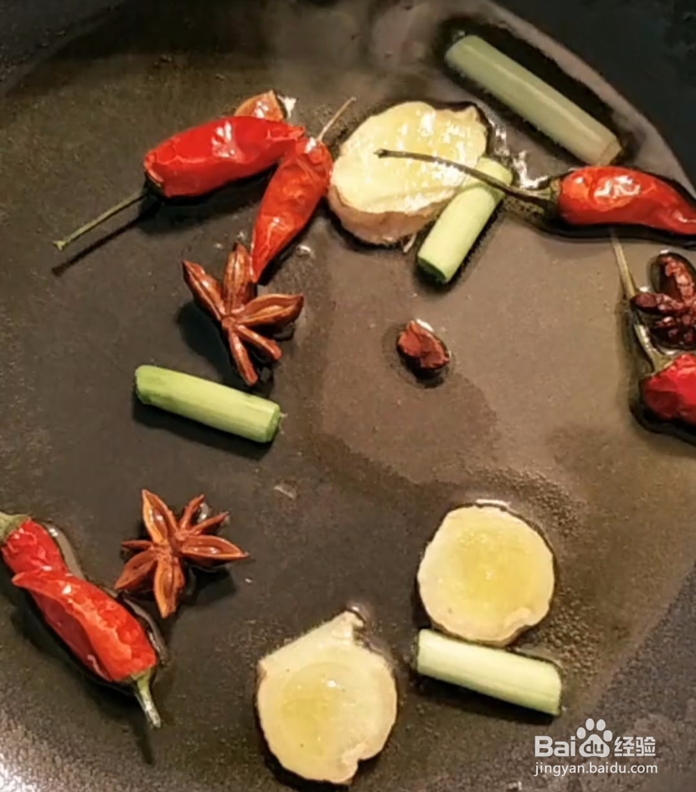 家庭版红烧鸡爪的做法