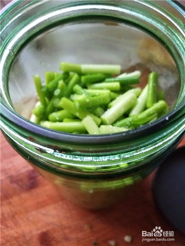 腌蒜苔的家常做法?