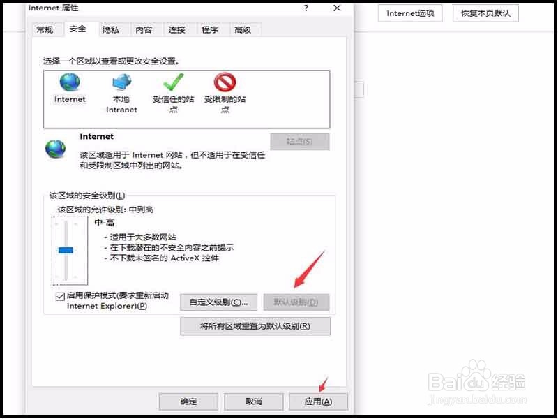 对象不支持“WebClose”属性或方法