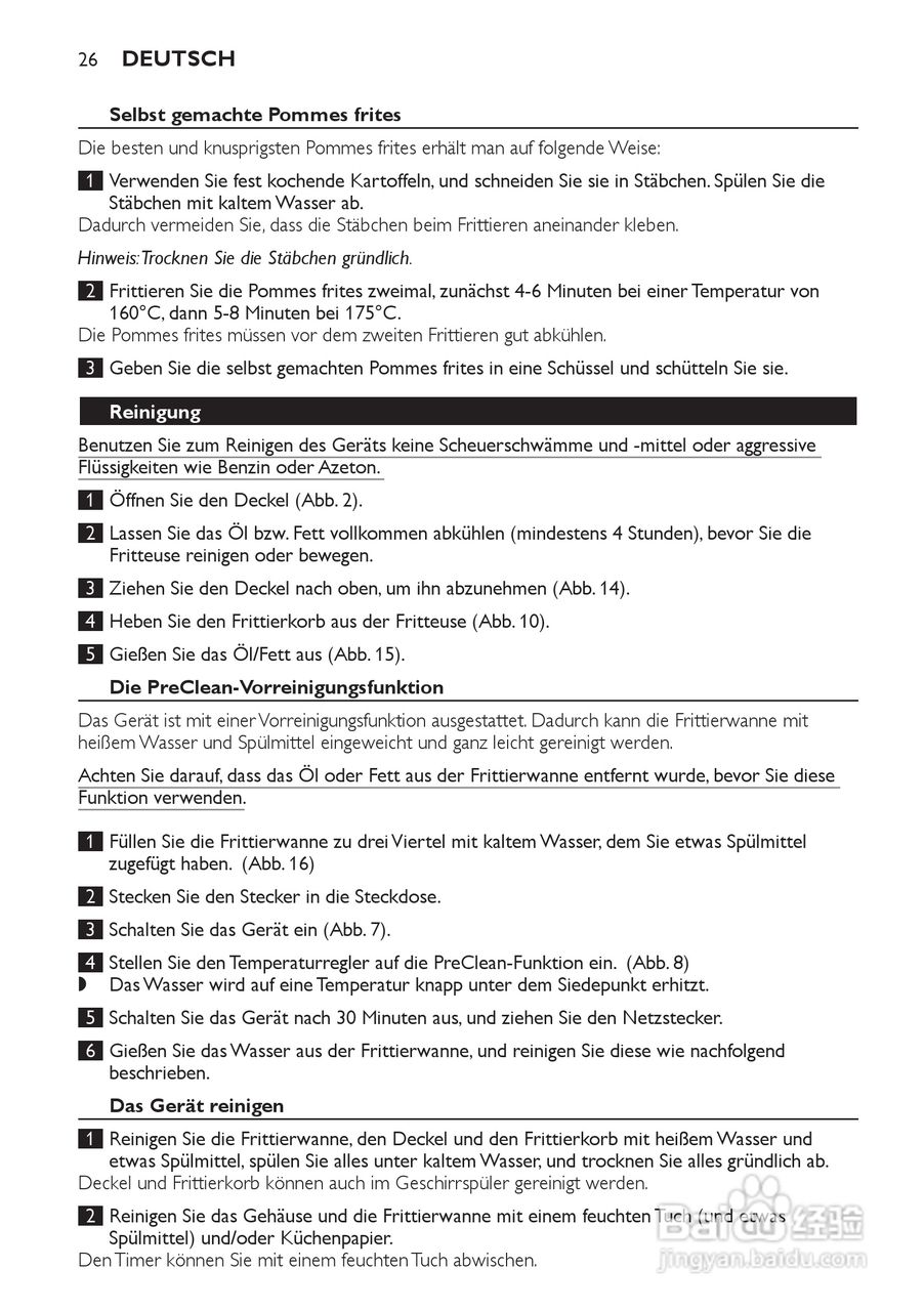 PHILIPS HD6107/HD6105电炸锅说明书:[2]