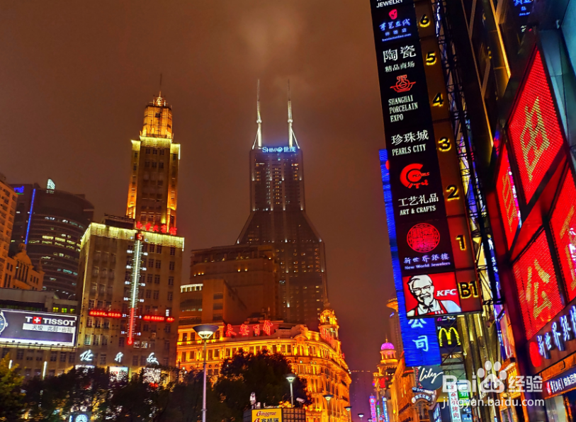 蜜月去上海、杭州、南京旅行攻略第三期