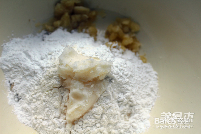 冬季养生香蕉饼