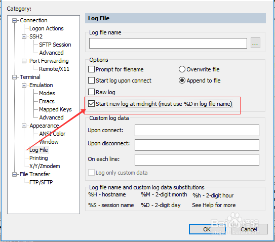 SecureFX怎么不设置午夜开始新日志