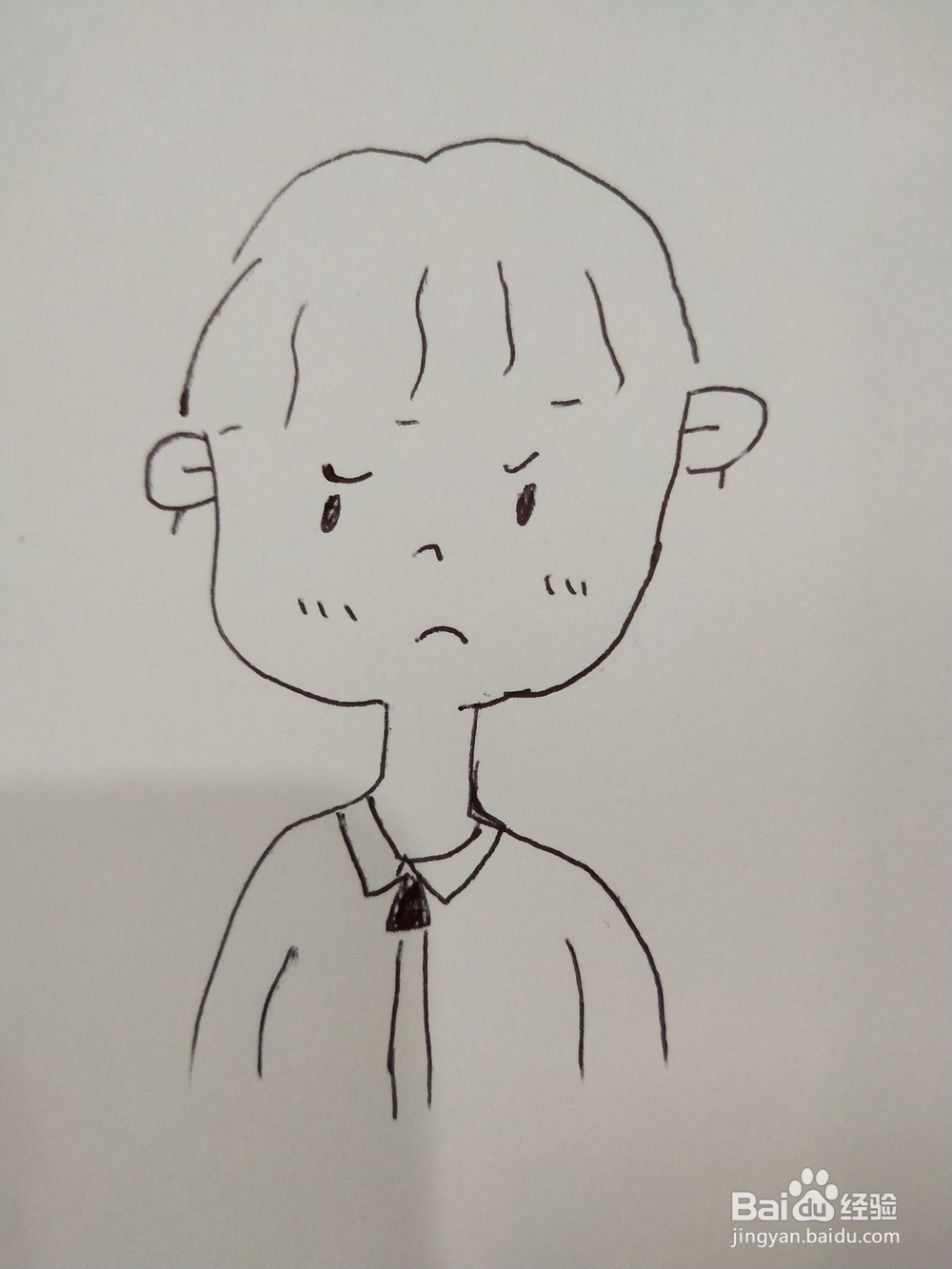 戴领带的男生怎么画