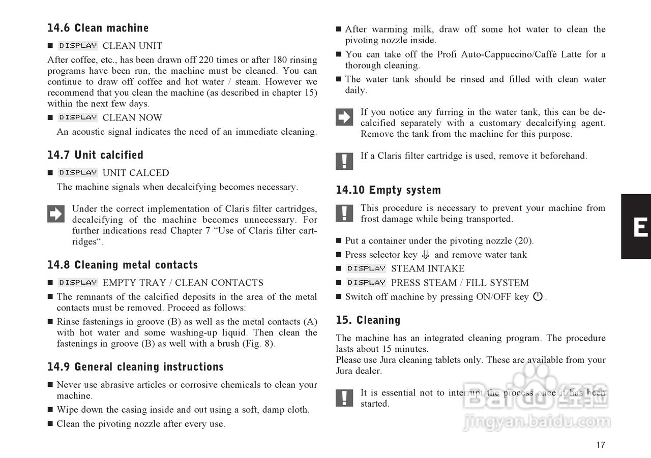 JURA IMPRESSA X90咖啡机使用手册:[1]
