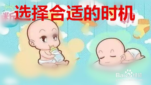 如何断奶不涨奶不得乳腺炎？