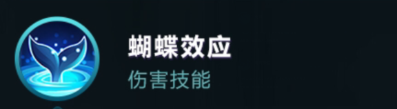 王者荣耀2018庄周怎么玩？王者荣耀庄周攻略