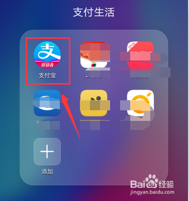 支付宝蚂蚁庄园小课堂5月18日答案是什么