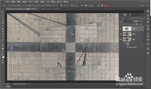 PS教程:全景图补地大法(三)