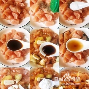 减肥减脂必备——怎么做孜然鸡胸肉