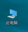 怎么查看电脑配置