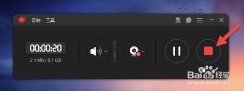 如何在Win10上录制屏幕?Win10屏幕录制工具