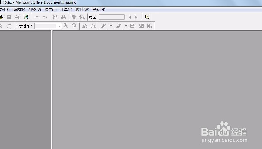 如何将扫描件文字变成world文档