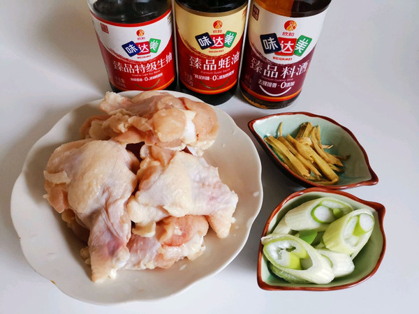 香煎脆皮鸡腿肉