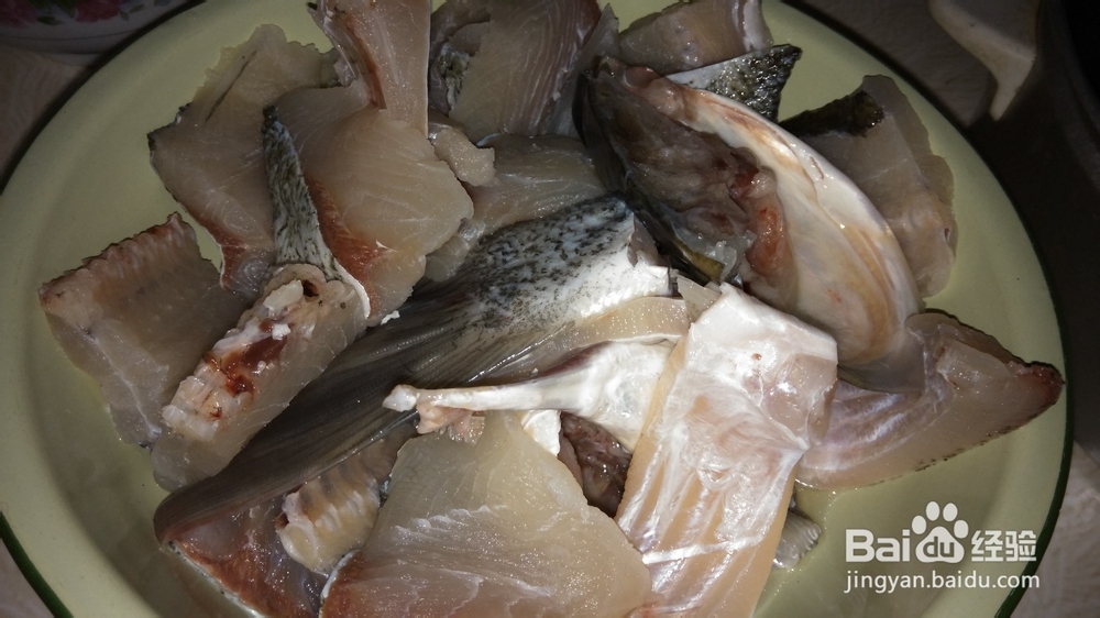 水煮鱼的做法