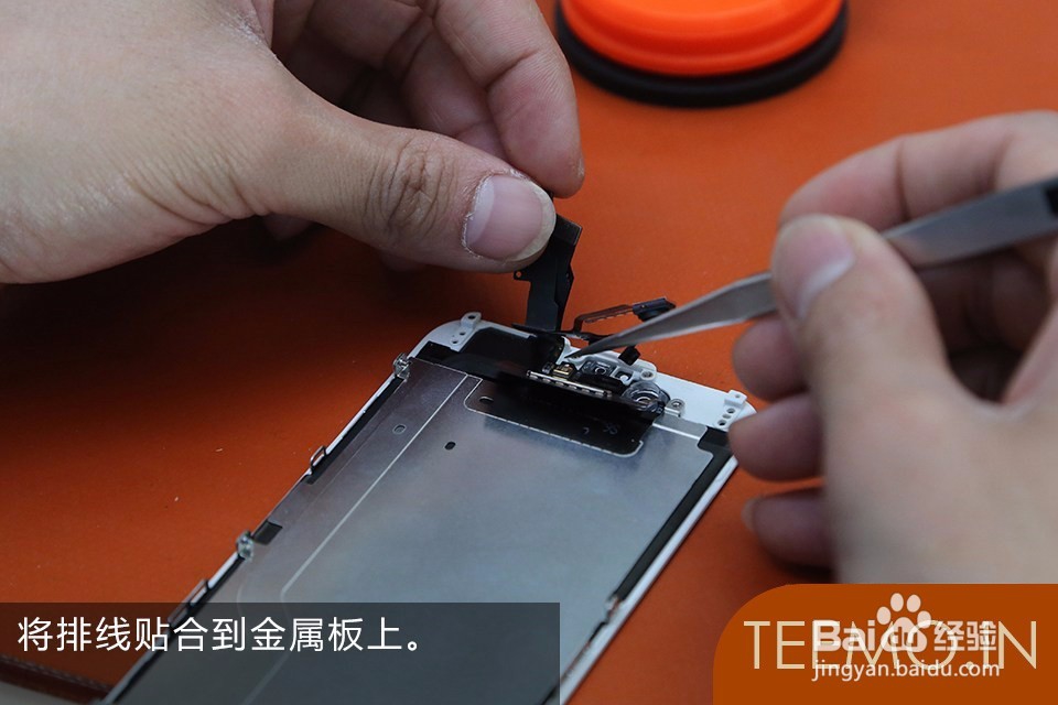 苹果手机屏幕摔碎了怎么办？