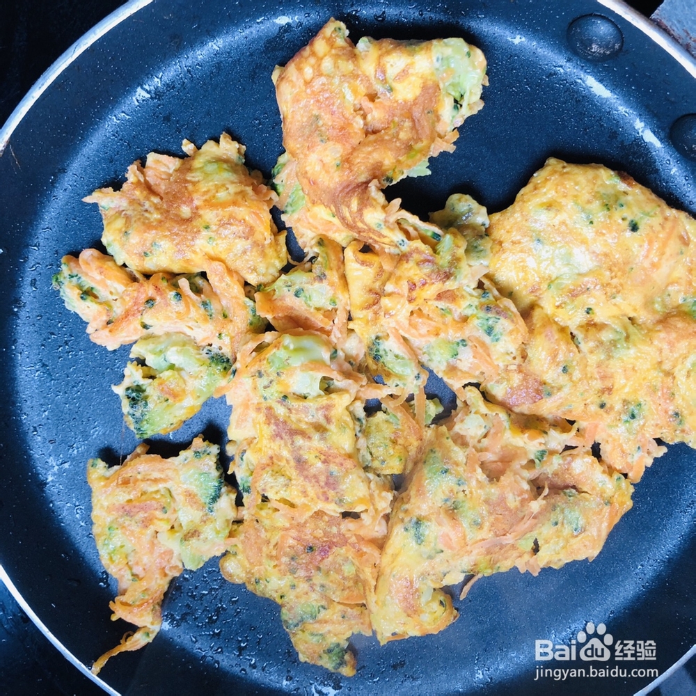 挑战自制力的西兰花胡萝卜鸡蛋饼