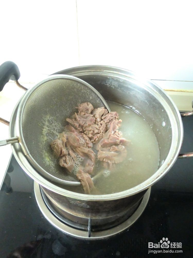 水煮腰花的做法