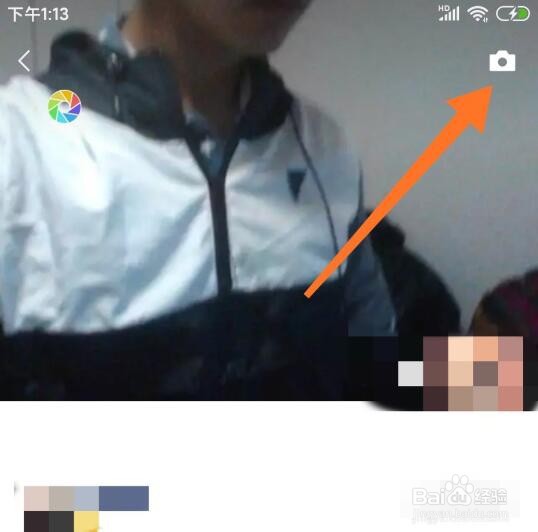 朋友圈催账怎么发说说