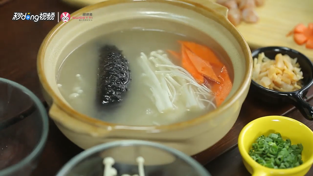 大骨海参汤怎么做