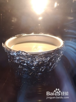 6寸轻乳酪蛋糕的做法