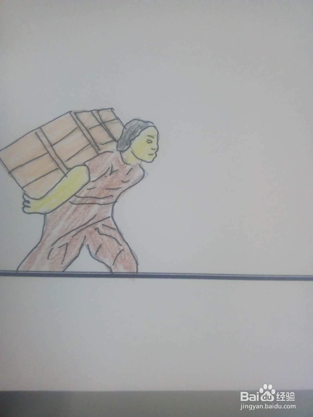 虎门销烟手抄报