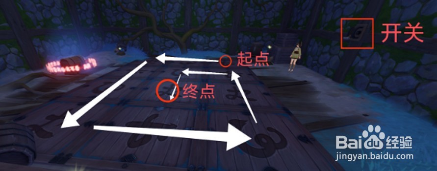 原神清籁旧宝任务解密攻略