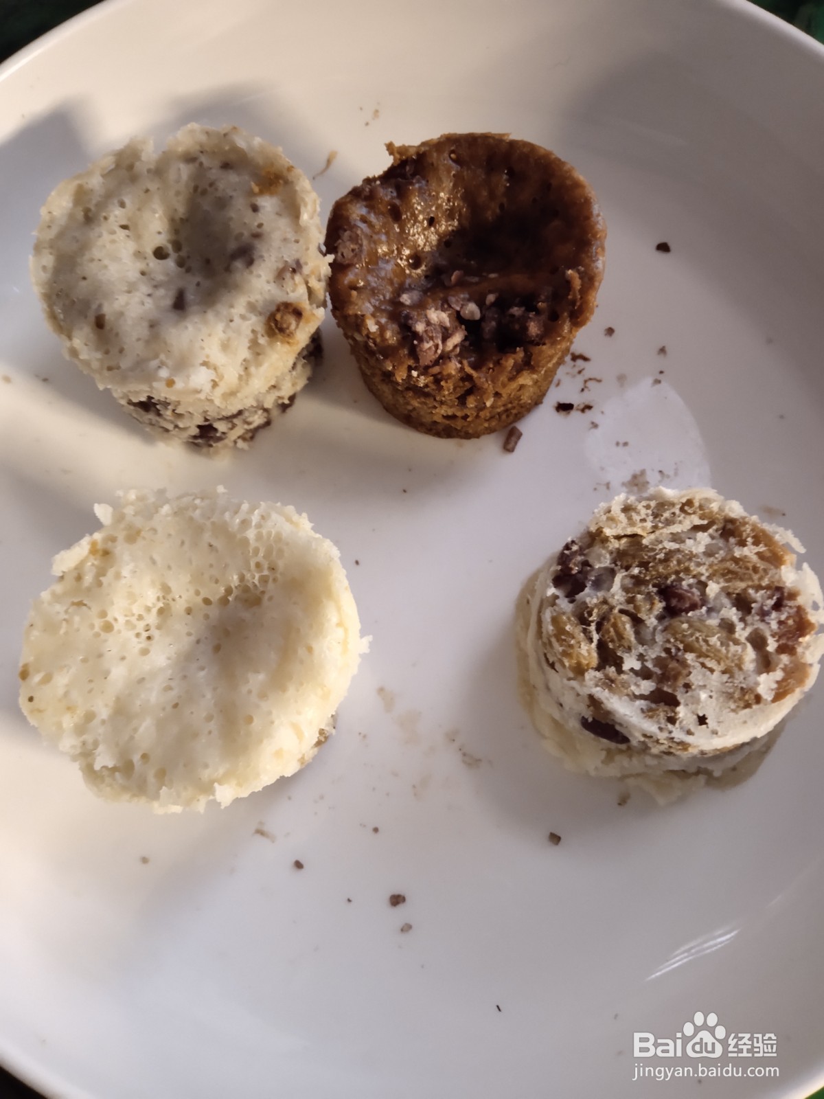 蒸纸杯各种口味糕点