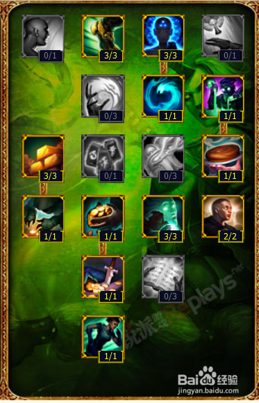 lol爆破鬼才吉格斯天赋符文加点图_炸弹人辅助