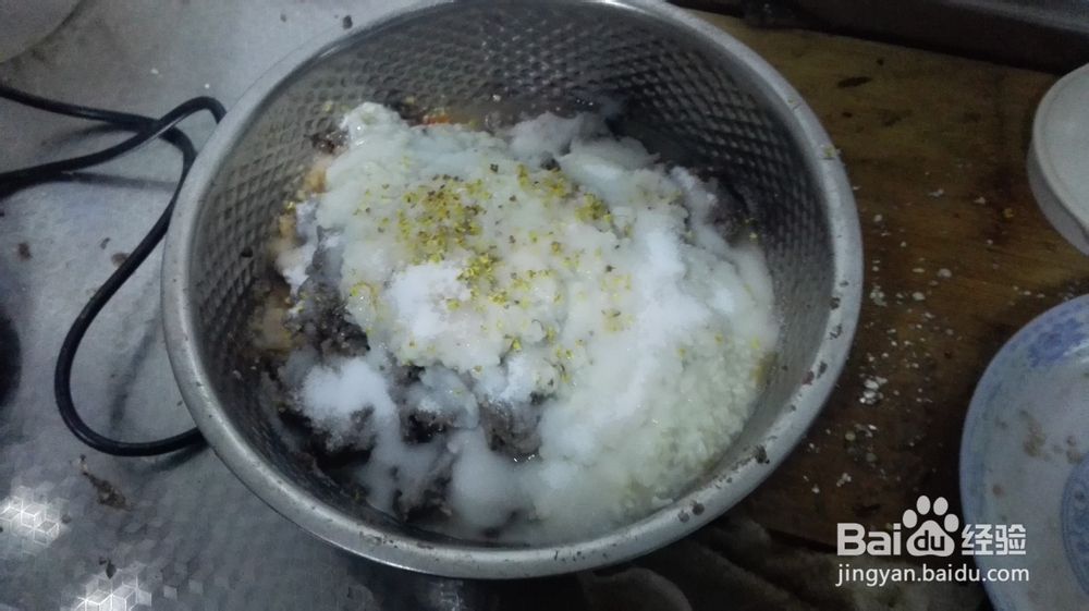 【尽膳新煮艺】雷山鱼酱来做个昆山俞阿妈鱼酱
