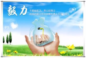 做一名出色的西点师到底要经历些什么？