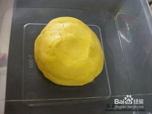 晒晒我的礼物~搅拌器可爱南瓜面包