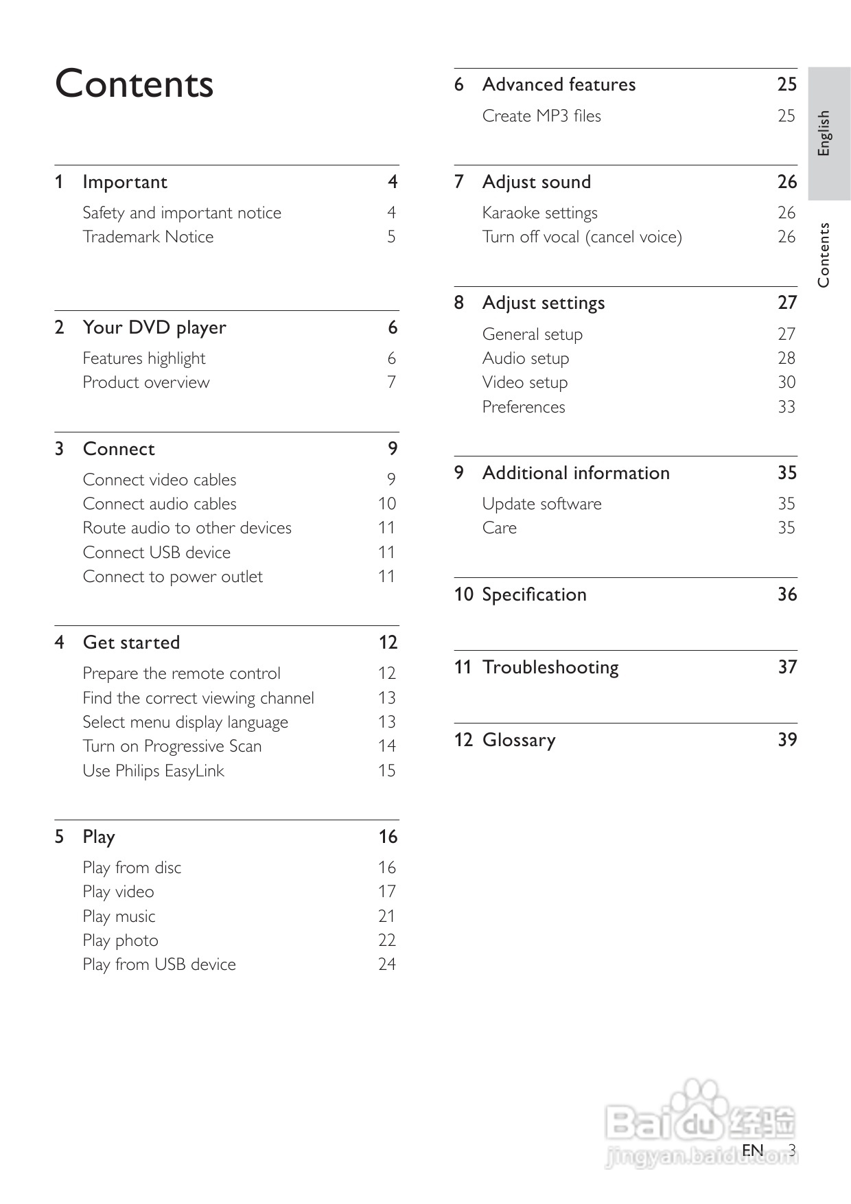 飞利浦DVP3360K/98 DVD播放机使用说明书:[1]