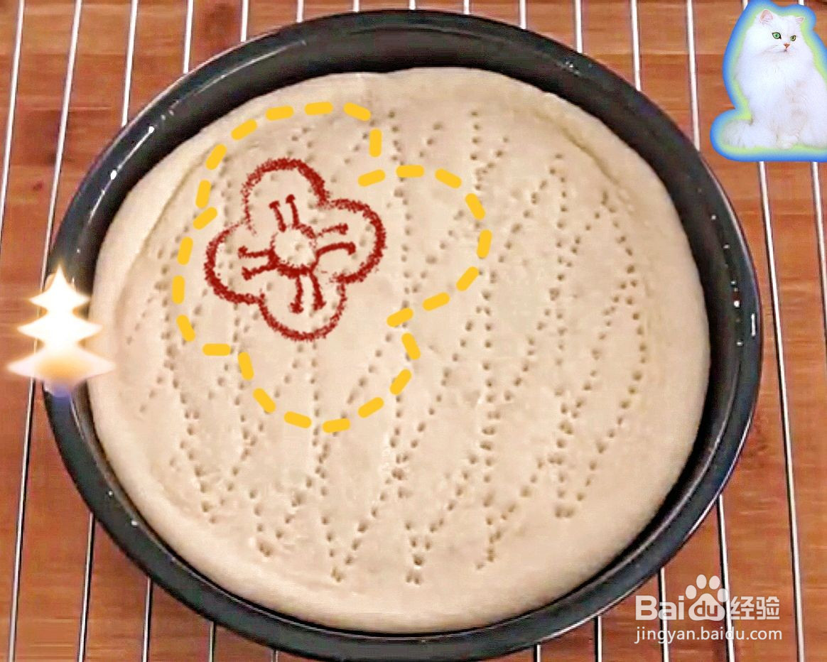 意式卷边香肠芝士披萨的做法