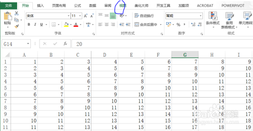 Excel工作表部分行和列不随滚动条移动，咋办？