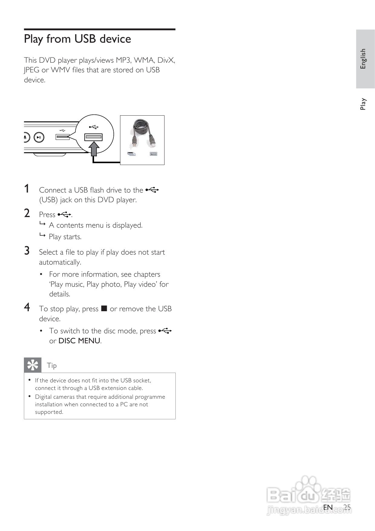 飞利浦DVP3388K/98 DVD播放机使用说明书:[2]