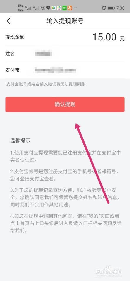 cfa9ae04541bd10f1fec0f2cba0e1799e82aa760.jpg?x-bce-process=image%2Fresize%2Cm_lfit%2Cw_500%2Climit_1